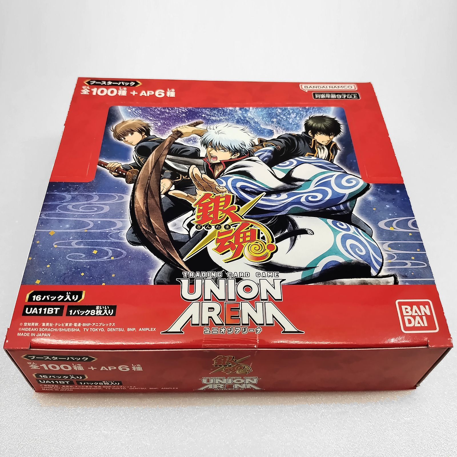 TCG】 ユニオンアリーナ(UNION ARENA) 銀魂 [1BOX(ボックス)] - メルカリ