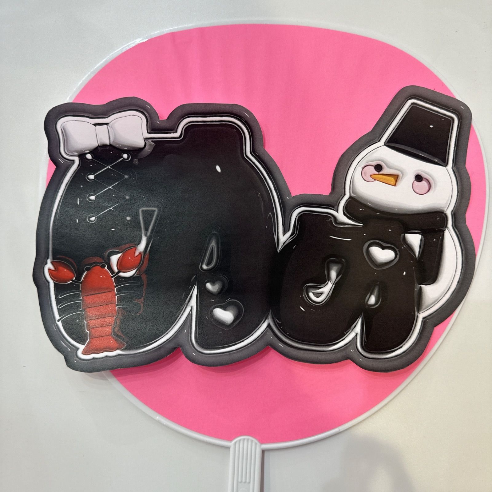 即日配送 ぷっくりネームボード🖤Snowman 目黒蓮 - メルカリ