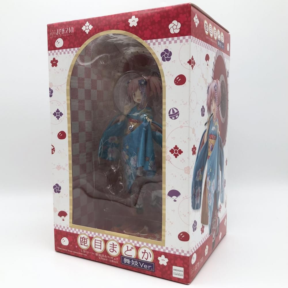 ◇美品◇ANIPLEX+ 暁美ほむら 晴着Ver. 1/8スケール フィギュア◇ Amazon |