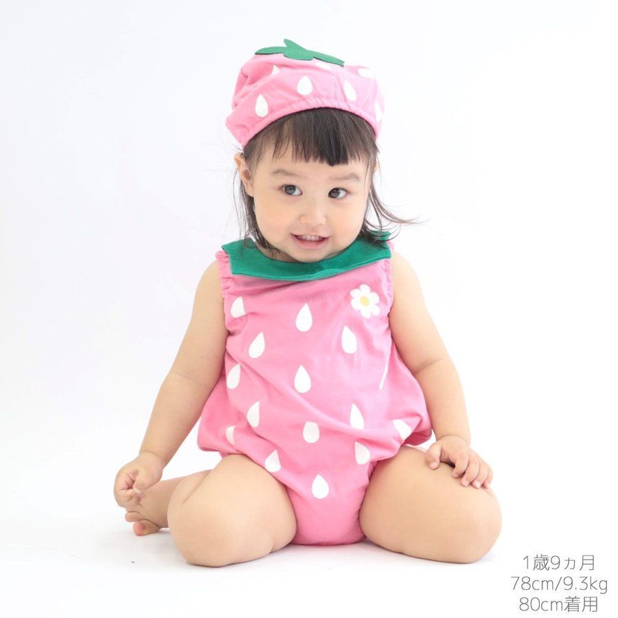 人気大割引 新品 未使用 ベビー ロンパース 70 男の子 女の子 新生児 子供服 着ぐるみ カバーオール ロンパース Lavacanegra Com Mx Lavacanegra Com Mx