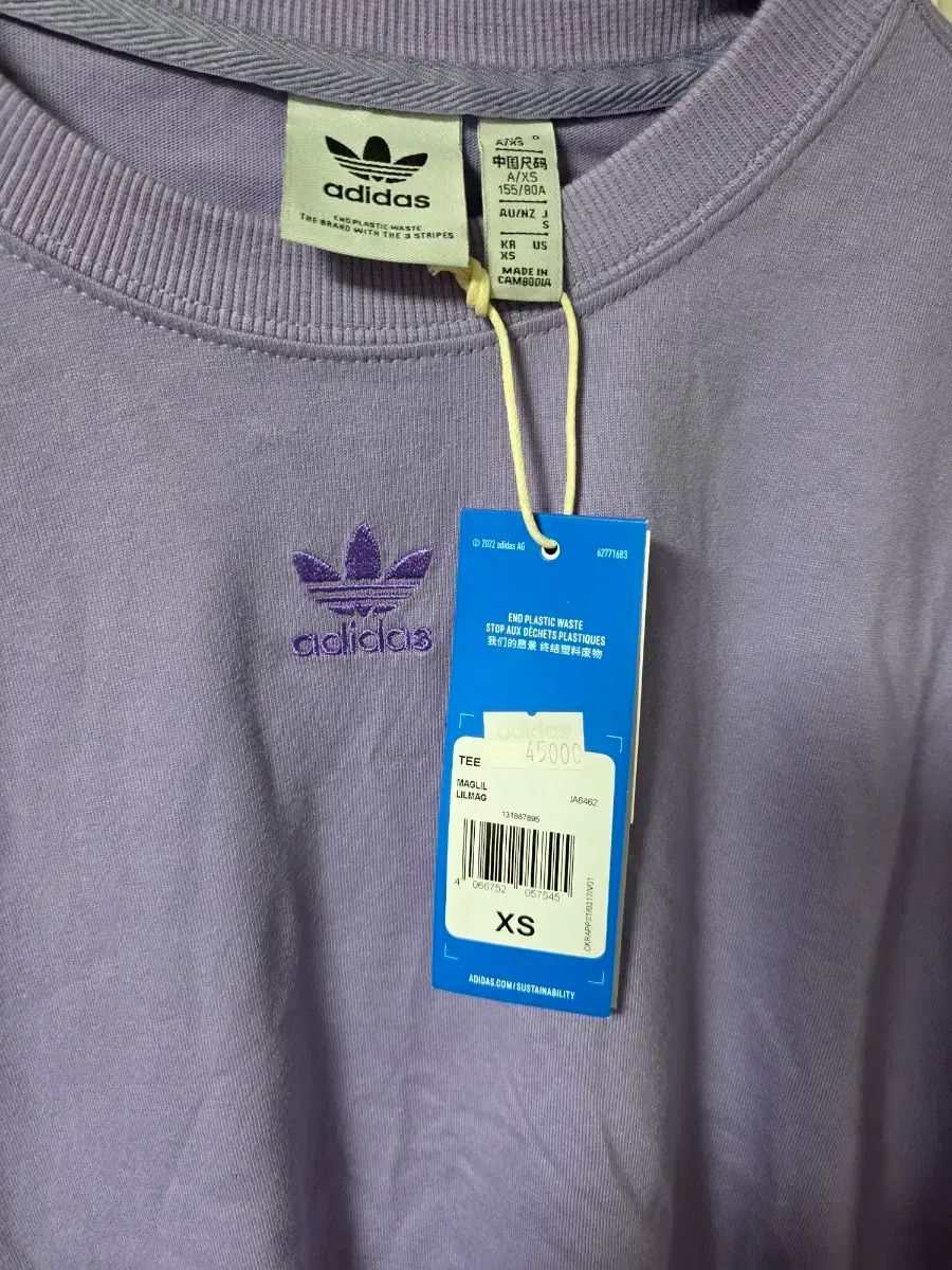 adidas アディダス 半袖 Tシャツ パンツセット XS 紫