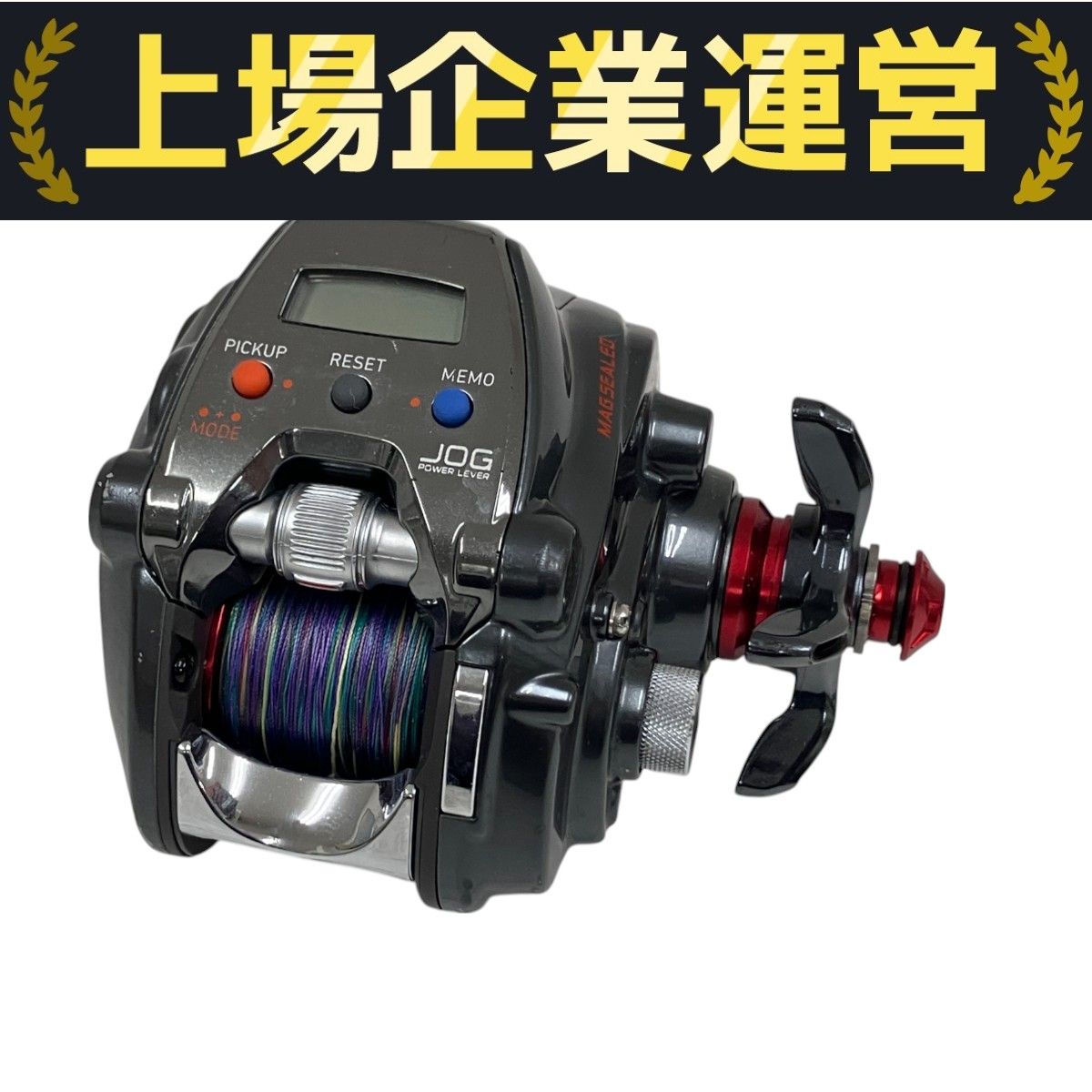 ダイワ 22 シーボーグ 200J (右ハンドル) / 電動リール (送料