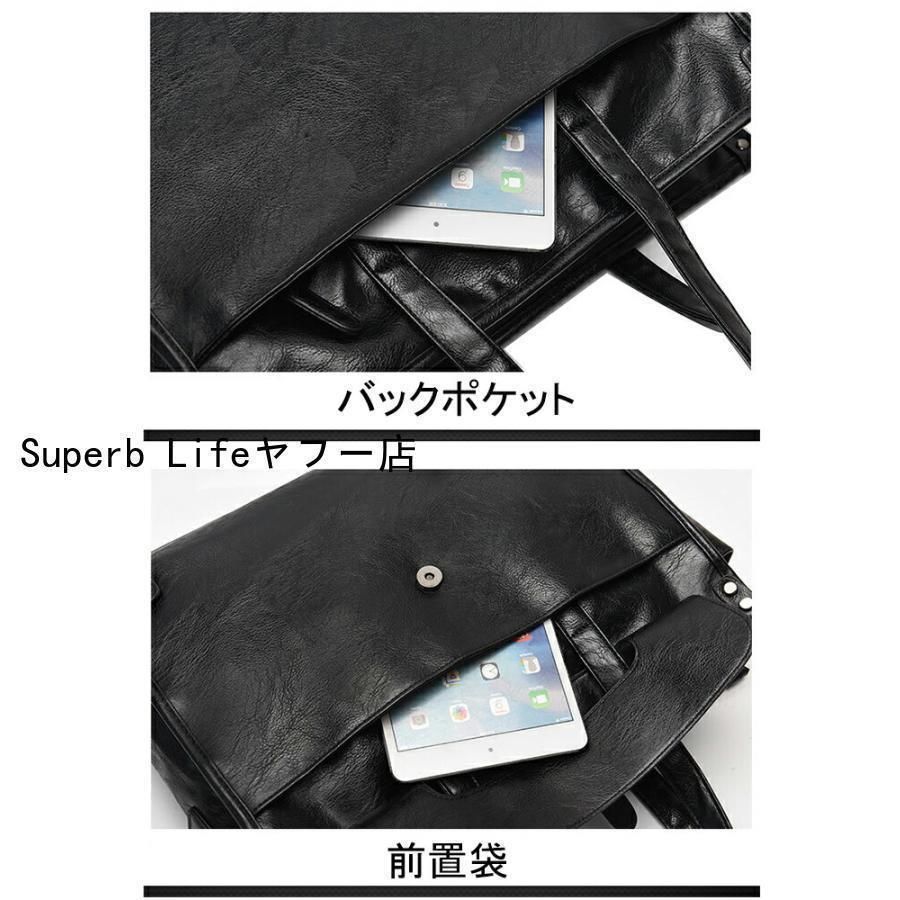 タブレットPC 防水