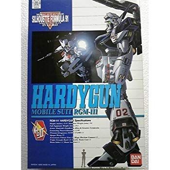 1/100 ハーディガン (機動戦士ガンダムF91) cm3dmju 非常に良い】1/100 ハーディガン (機動戦士ガンダムF91) cm3dmju