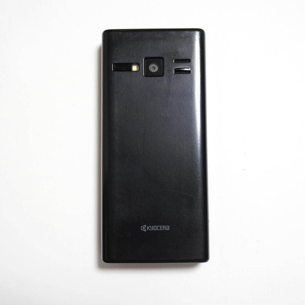 DIGNOケータイ2 701KC ブラック SoftBank microSDカード付き SIMロック