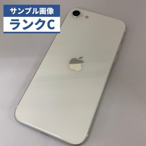 ☆【中古品】Softbankデモ機 iPhone SE (第2世代) 64GB 3G357J/A