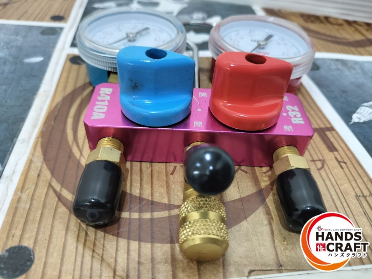 ミニボールバルブ式マニホールドキット