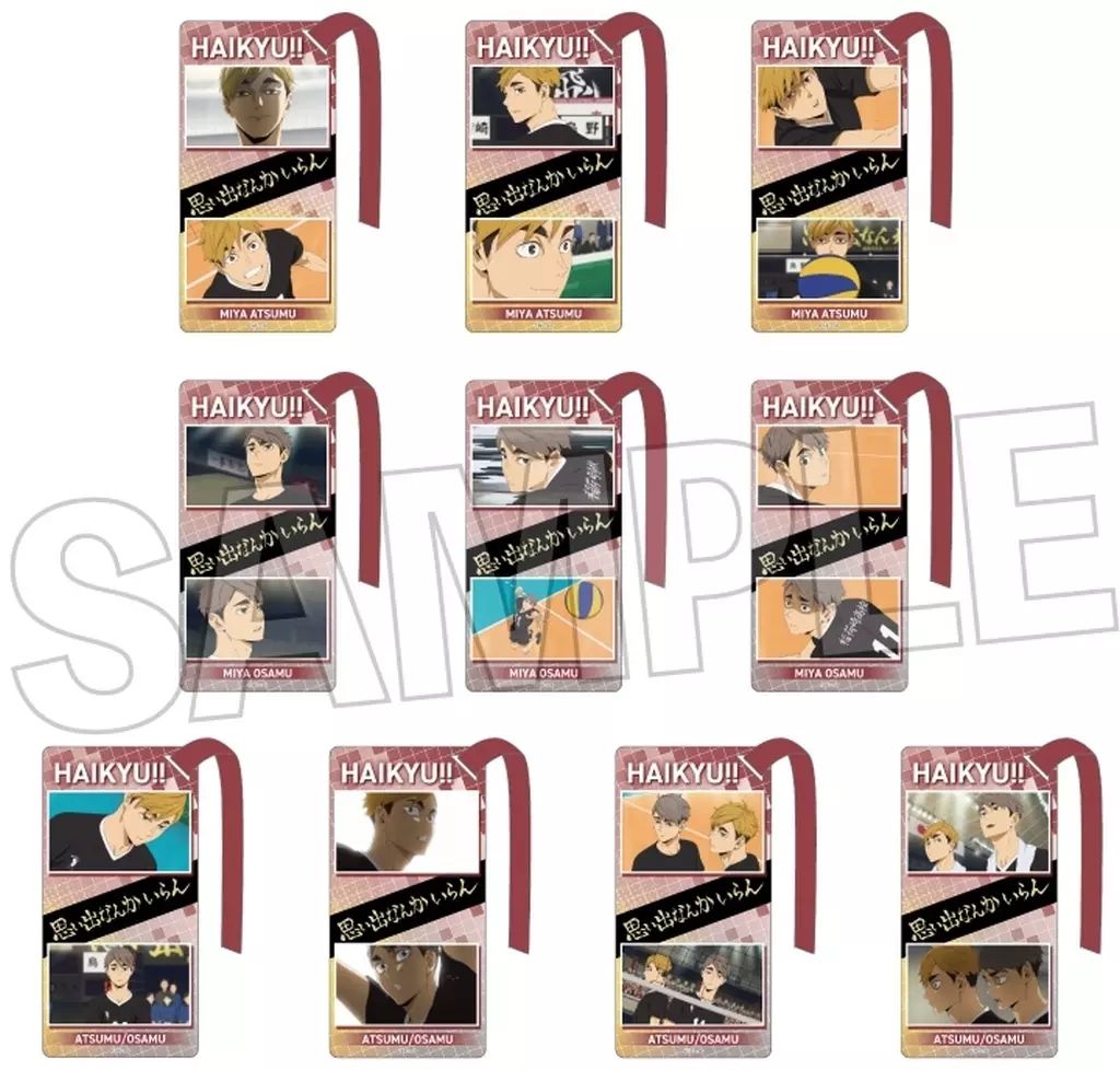 ブックカバー 栞 全10種セット ハイキュー!! アクリル栞 宮侑 宮治BOX