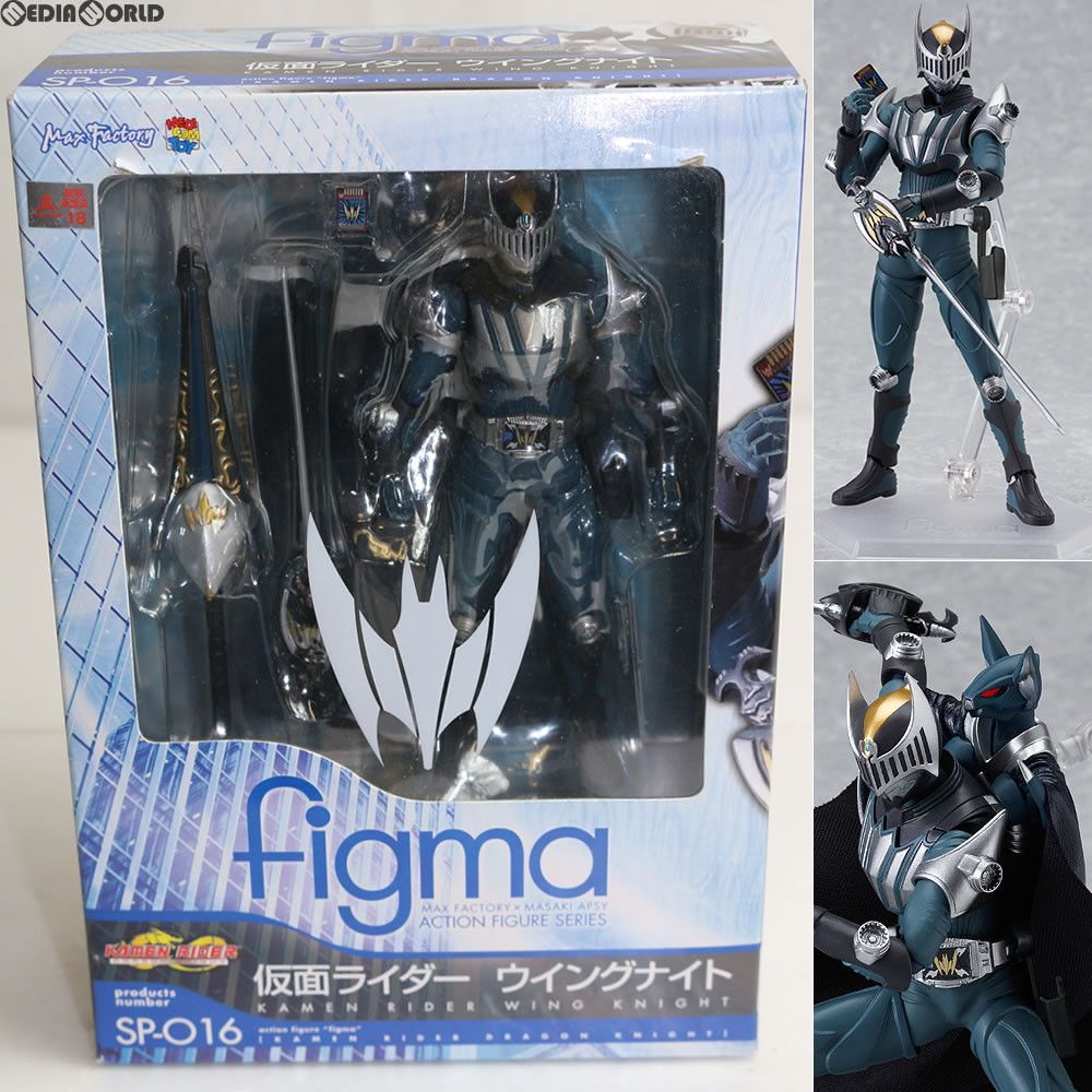 フィギュア　figma 仮面ライダーウィングナイト 仮面ライダードラゴンナイト figma 仮面ライダー ドラゴンナイト ウイングナイト【再販