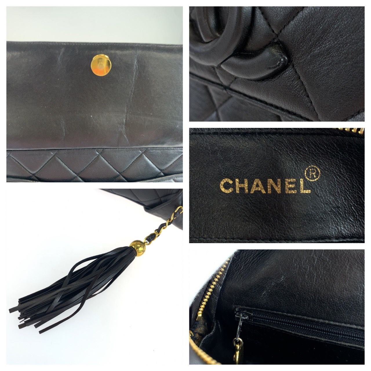 CHANEL シャネル ヴィンテージ マトラッセ フリンジ ココマーク