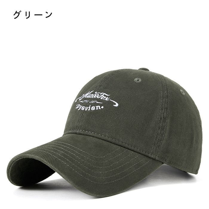 帽子 レディース メンズ キャップ 野球帽 つば広 刺繍 欧米風 日よけ ベ男女兼用 涼しい 父の日ギフト 登山 釣り ゴルフに最適 UVカット サイズ調節可能 おしゃれ 通気性 ランニング xbNE917