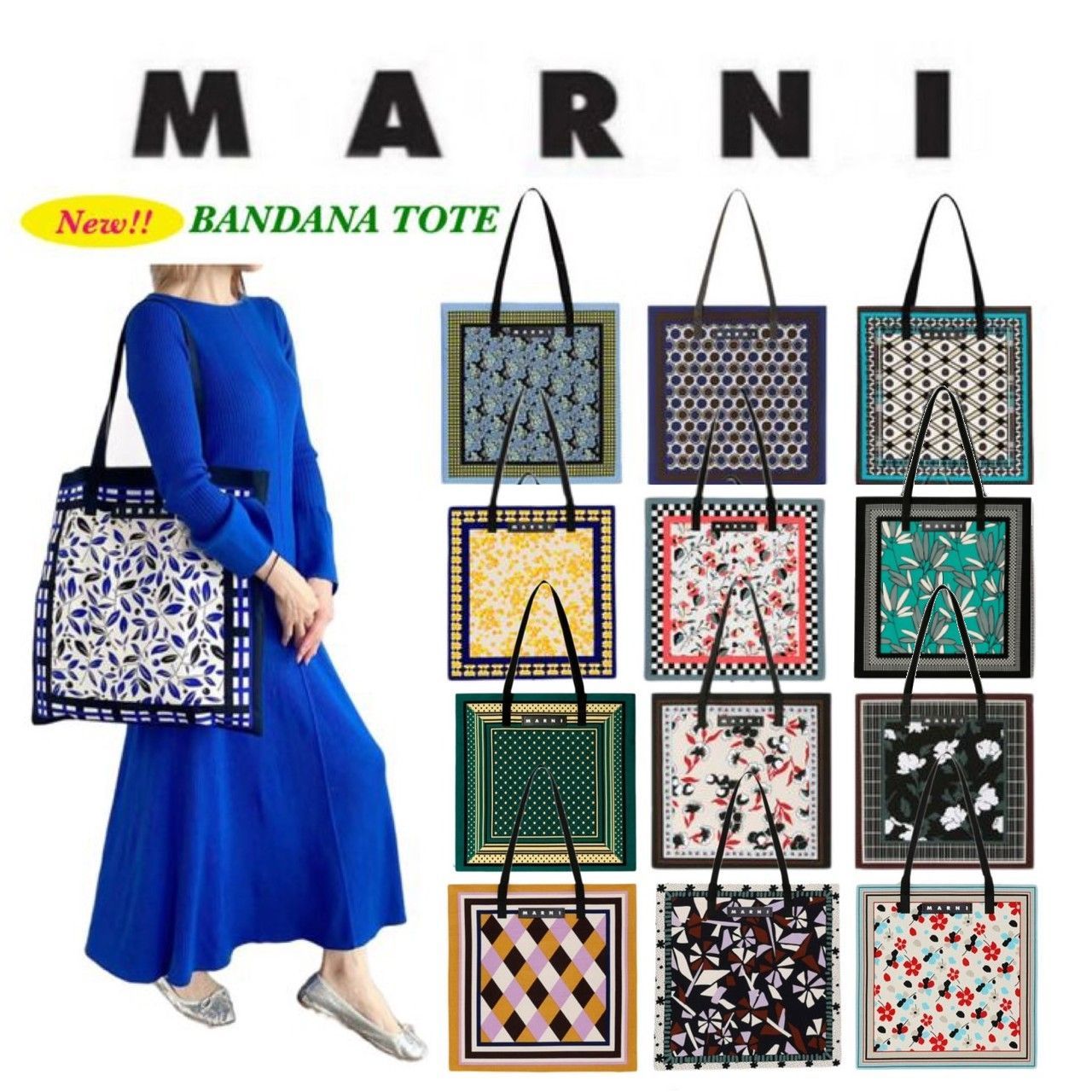 トートバッグMARNI MARKET マルニ バンダナトート マルニ トートバッグ