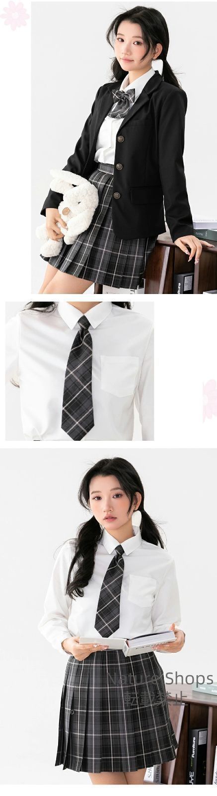 女子高生