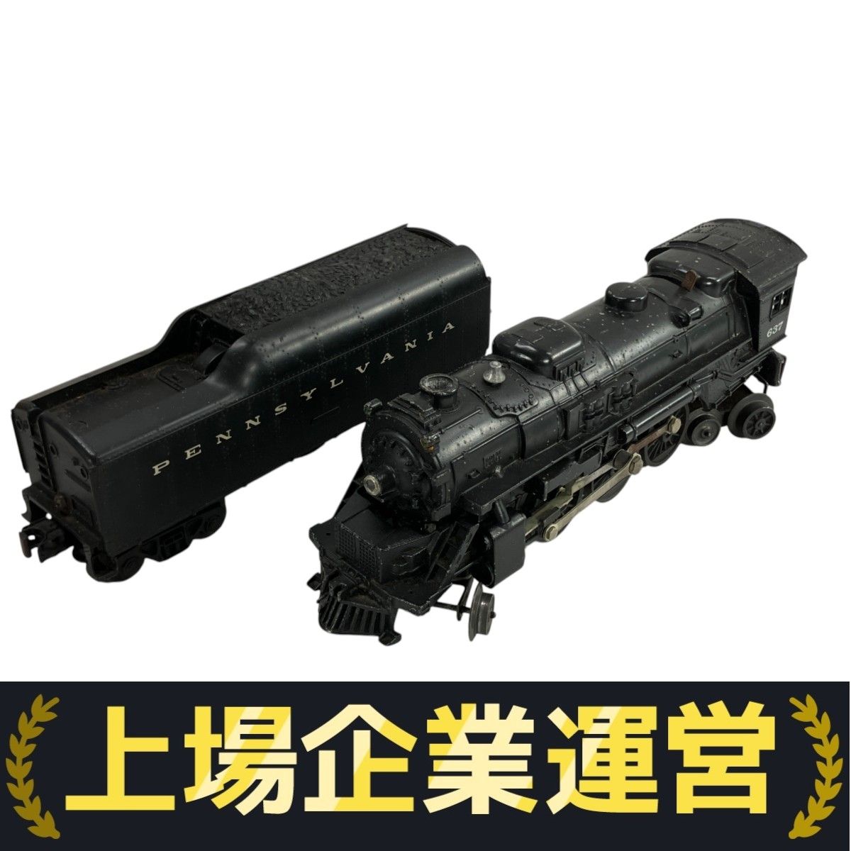 USA国内購入品⭐Oゲージ　アメリカ　中古　輸入　鉄道模型　LIONEL 電車 USA国内購入品⭐Oゲージ アメリカ 輸入 鉄道模型 LIONEL 電車