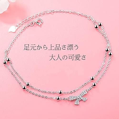 彼女