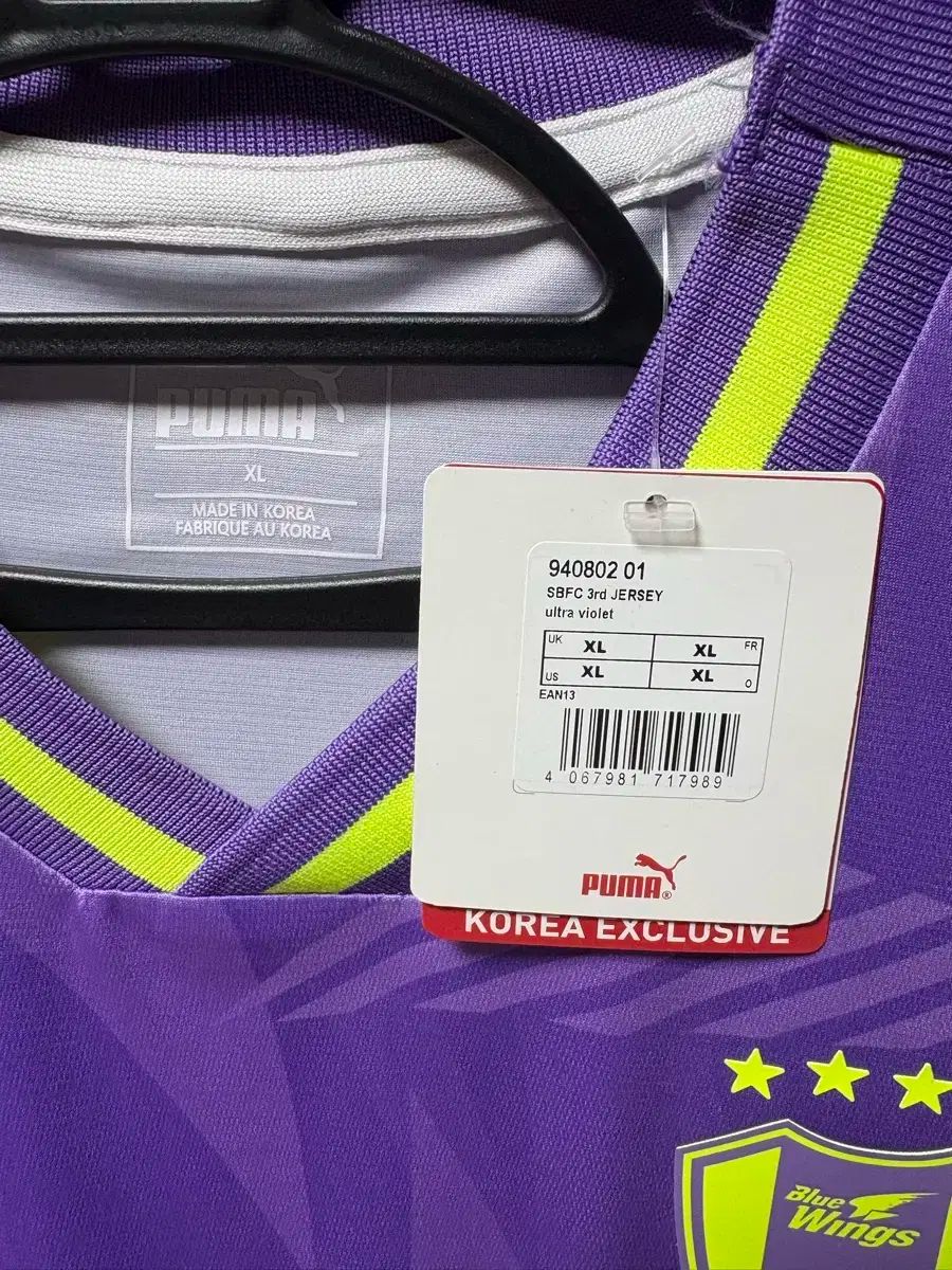 XL