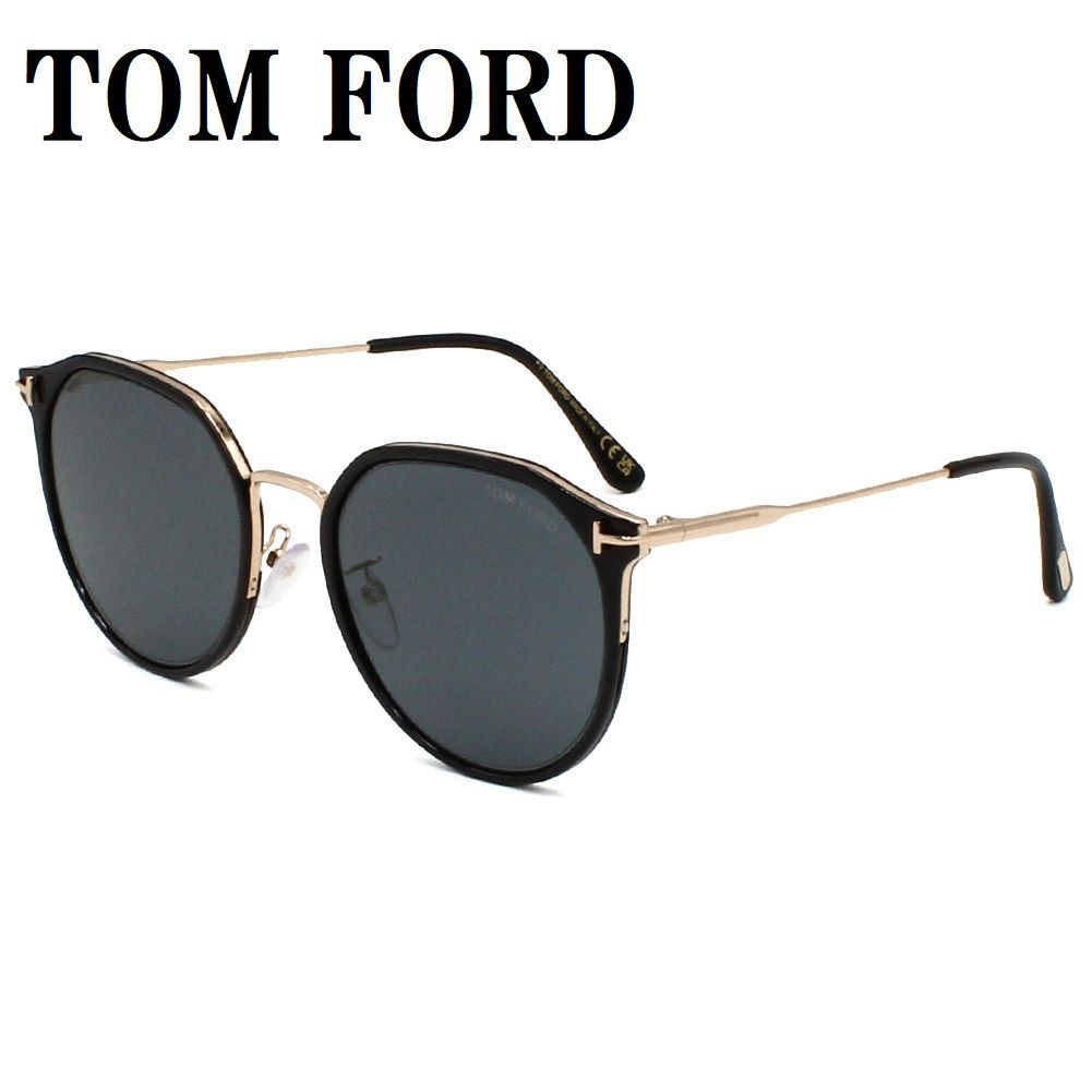 定価¥50000-ほどTOMFORD トムフォード サングラス 美品 希少 ...