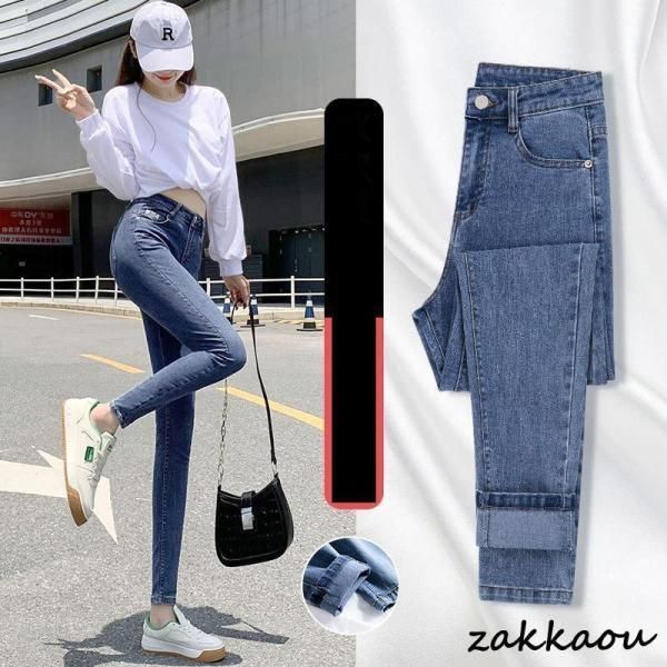 デニム レディース スキニーパンツ ハイウエスト スキニー