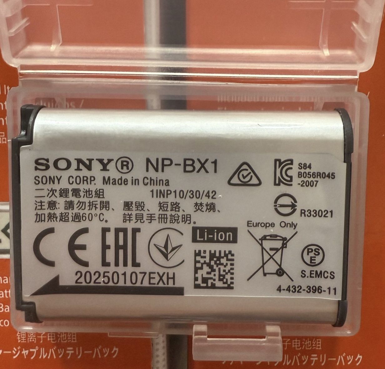 SONY　リチャージャブルバッテリーパック SONY】【未使用品】ソニー『リチャージャブルバッテリーパック