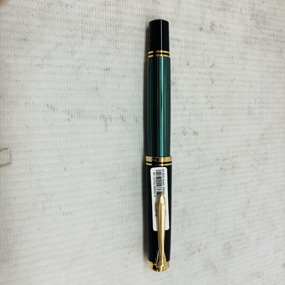 緑と黒のストライプ万年筆 PELIKAN GERMANY 40127009857981-2651.jpg