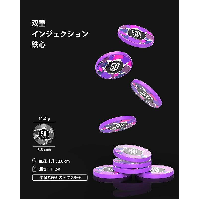 カジノチップ