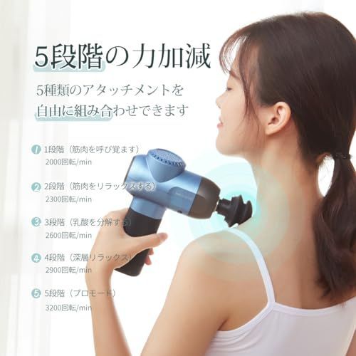 シェイプリフト ☆8パットEMS同時使用Vスティック□スリムビューティ