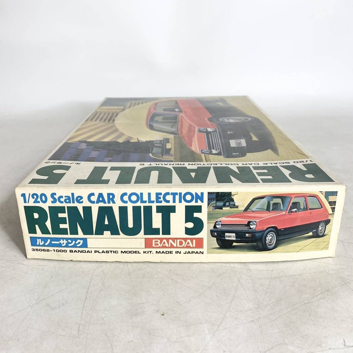 ネットオフ 送料得店  未組立 バンダイ 1/20 ルノー サンク Renault 5 プラモデル 模型+プラモデル