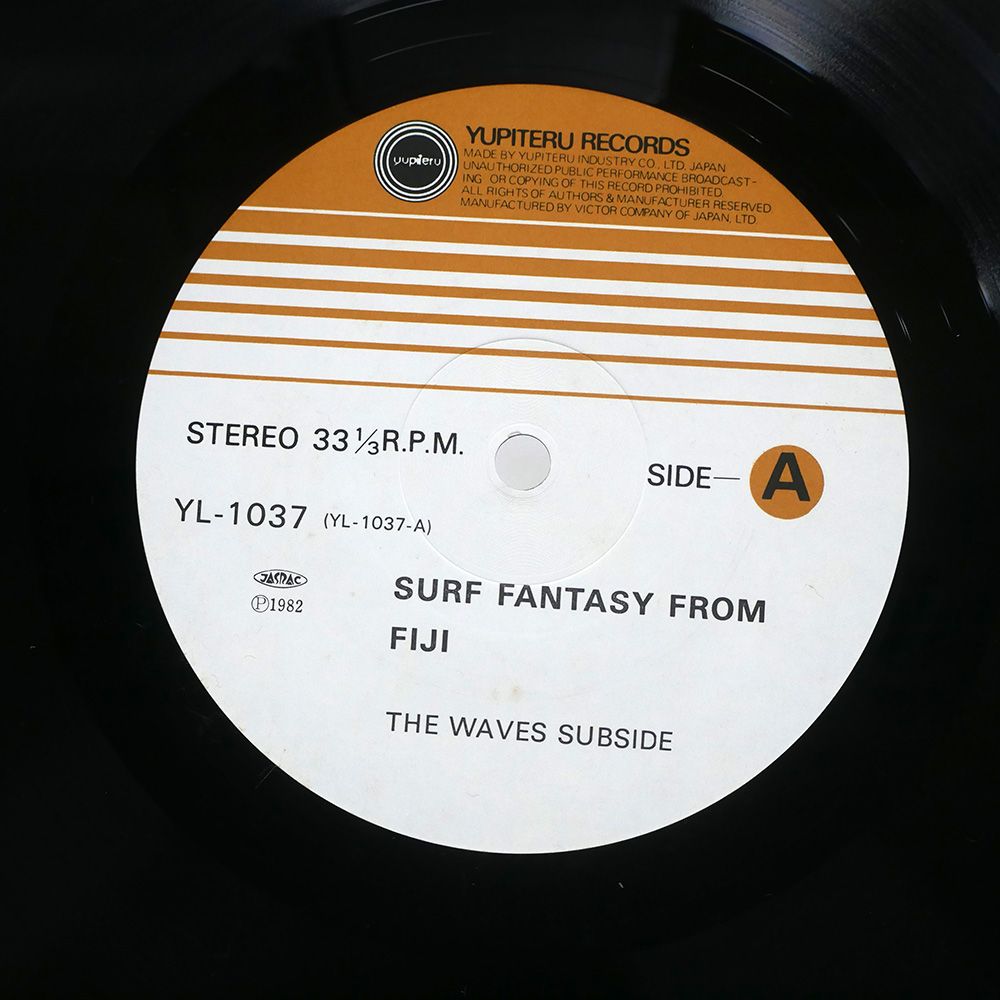 国内盤　見本盤LIGHTHOUSE レコード 国内盤 山本達彦/SAY GOOD-BYE, MY GIRL / MISSING LOVE