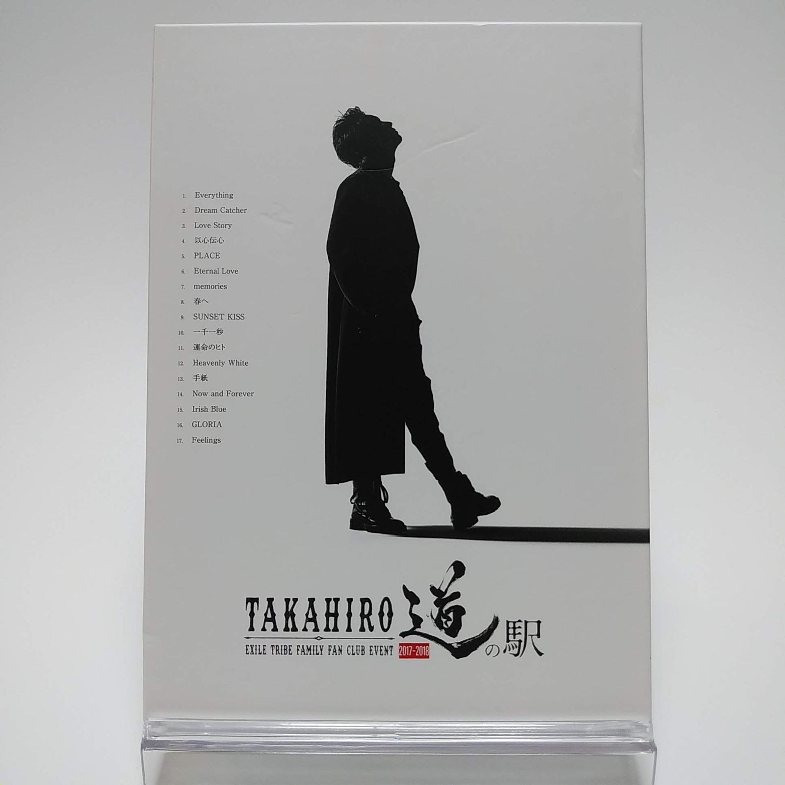 EXILE TRIBE FAMILY FAN CLUB EVENT 2017-2018 “TAKAHIRO 道の駅” [Blu-ray] Amazon.co.jp | 【FC限定】EXILE TRIBE FAMILY FAN CLUB EVENT