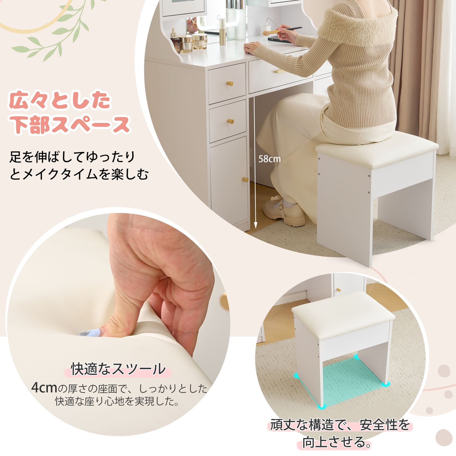 5%割」ドレッサー 化粧台 テーブル 鏡台 コンセント付き ライト付き 3