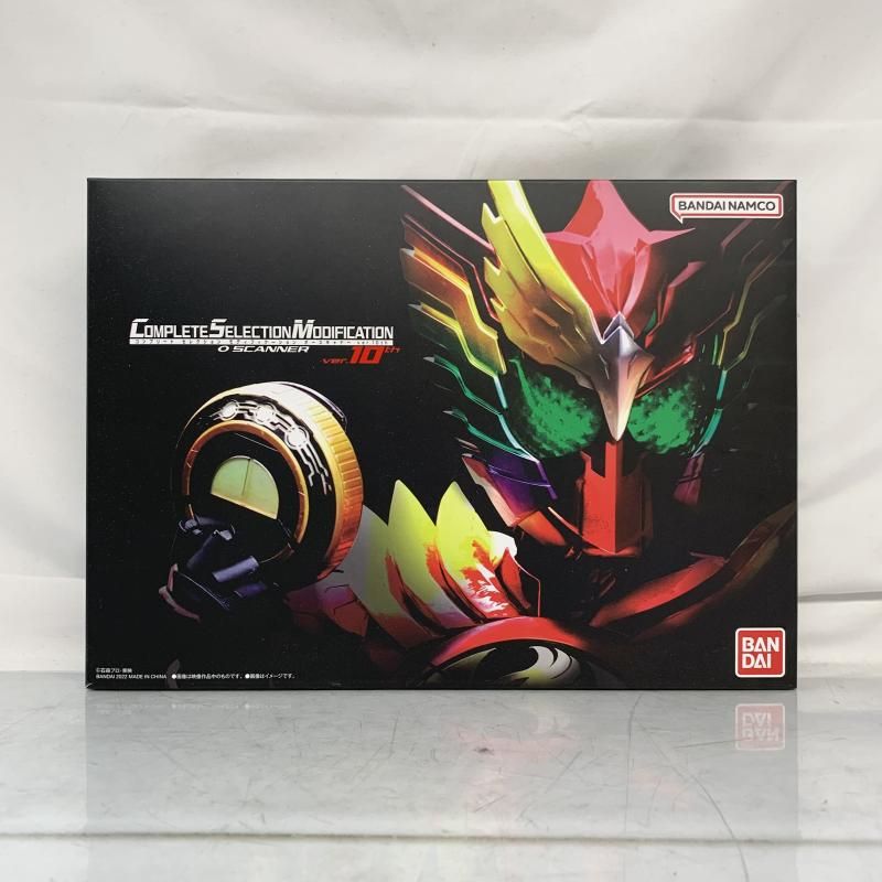 【中古】開封)CSM ｵｰｽｷｬﾅｰ Ver.10th[91]