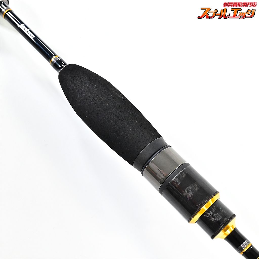 新品 ジャクソン オーシャンゲート JOG-55UL-K ST AJ Jackson ○ジャクソン オーシャンゲート アジング JOG-55UL-K ST