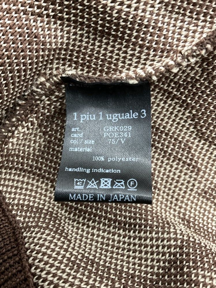 【未使用】1PIU1UGUALE3 GOLF×戸賀敬城 ハウンドトゥースベスト5 未使用 1PIU1UGUALE3 GOLF×戸賀敬城 5 ブラウン×キャメル