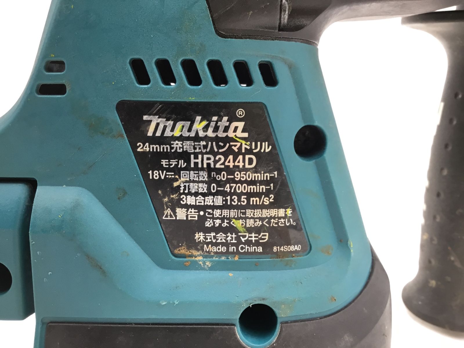 本体のみ IT6Q4IM6526S