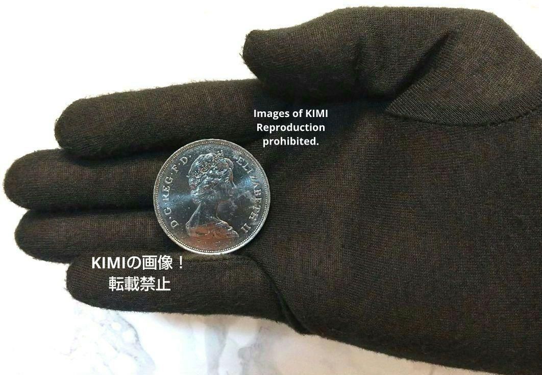 1980年 イギリス銀貨 25ペンス クイーン・マザー生誕80周年記念銀貨925 楽天市場】イギリス 大型コイン クイーンマザー エリザベス生誕