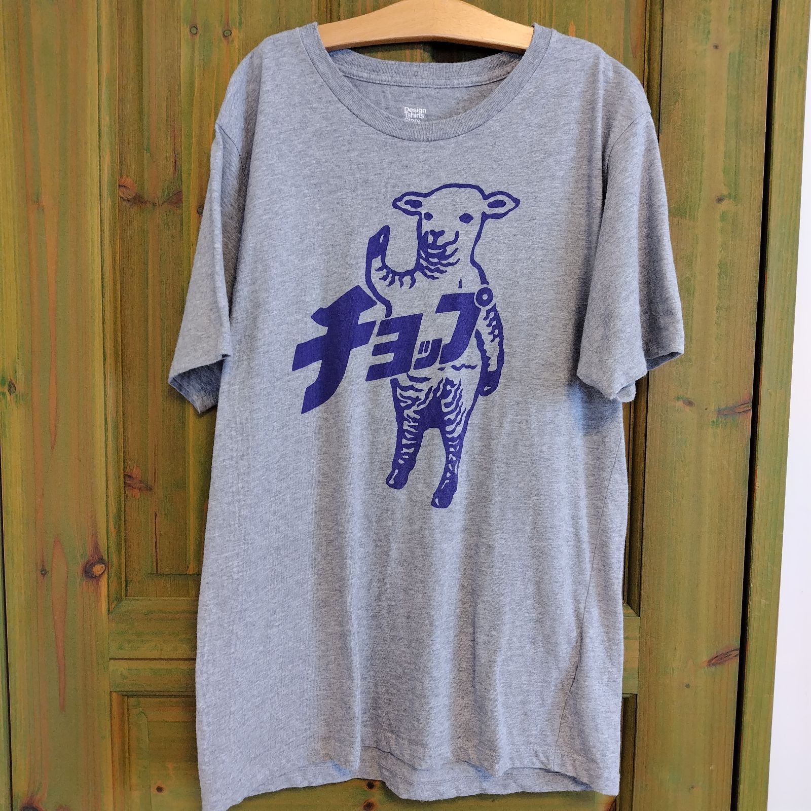 【新品未使用】graniph 羊イラスト Tシャツ Lサイズ ベージュ 楽天市場】【キッズ】コラボレーションTシャツ/ショーンアンド