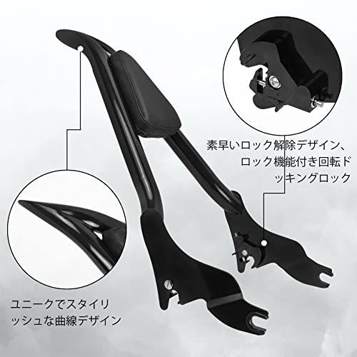 KOLEMO バックレスト バイク シーシーバー バイク バックレスト