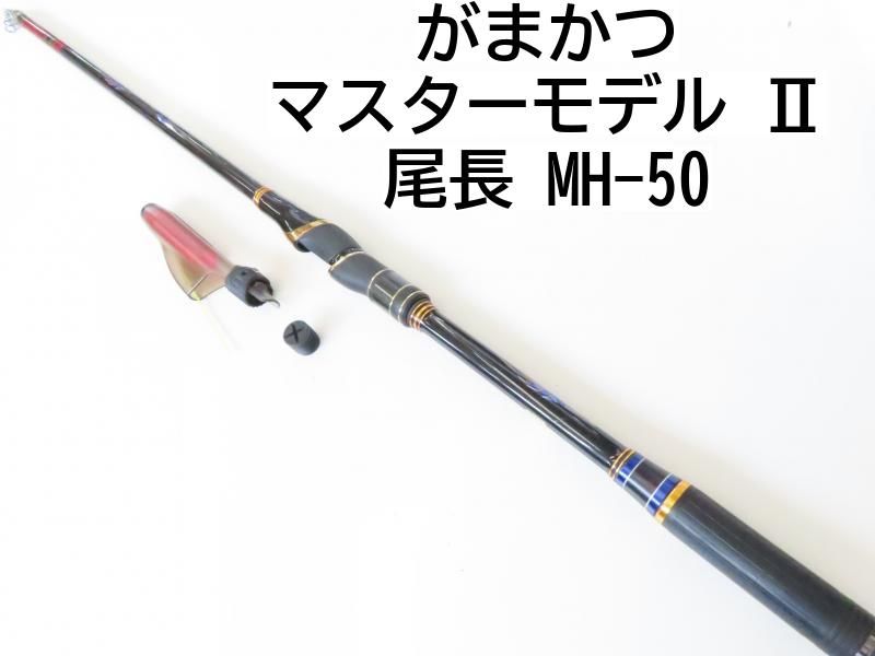 がまかつ