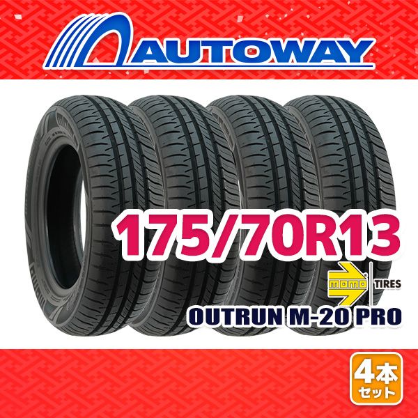 AUTOWAY 175|70R13 サマータイヤ MOMO Tires OUTRUN M-20 PRO 13インチ 4本セット 夏タイヤ オートウェイ