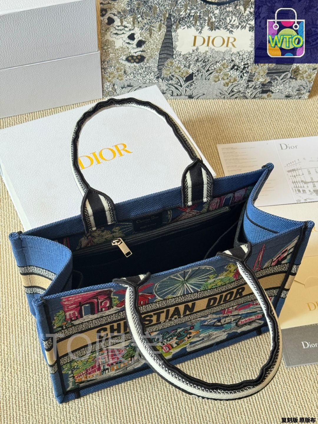 Dior展オリジナルトートバッグ 今日特価】Dior ディオール ブックトート トートバッグ 立体刺繍