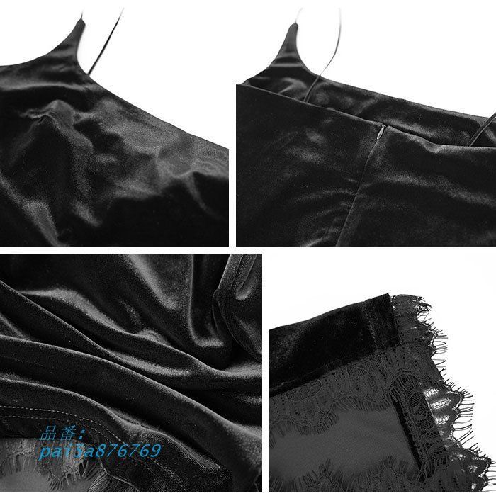 レース刺繍裾スカート