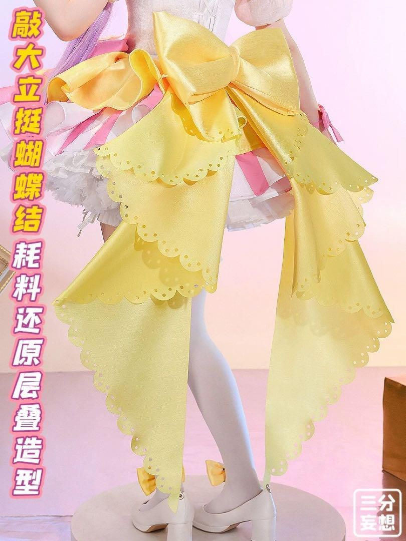 ウィッグ