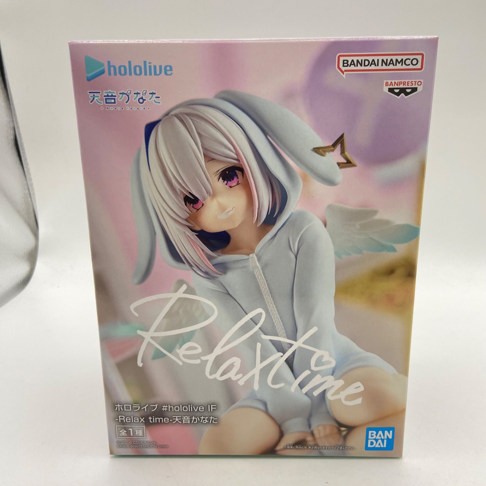 Amazon | 天音*かなた フィギュア ホロライブ #holo*live IF