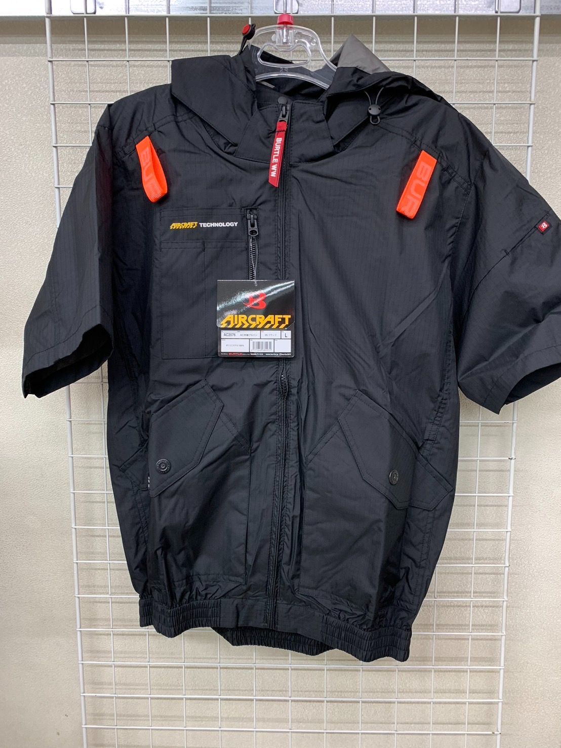 空調服 新品未使用 バートル XXLサイズ フルセット S～XXL BURTLE