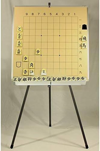 教授用将棋セット ●マグネット式 ●解説用大盤 90x90cm ●スタンド付 受け皿付