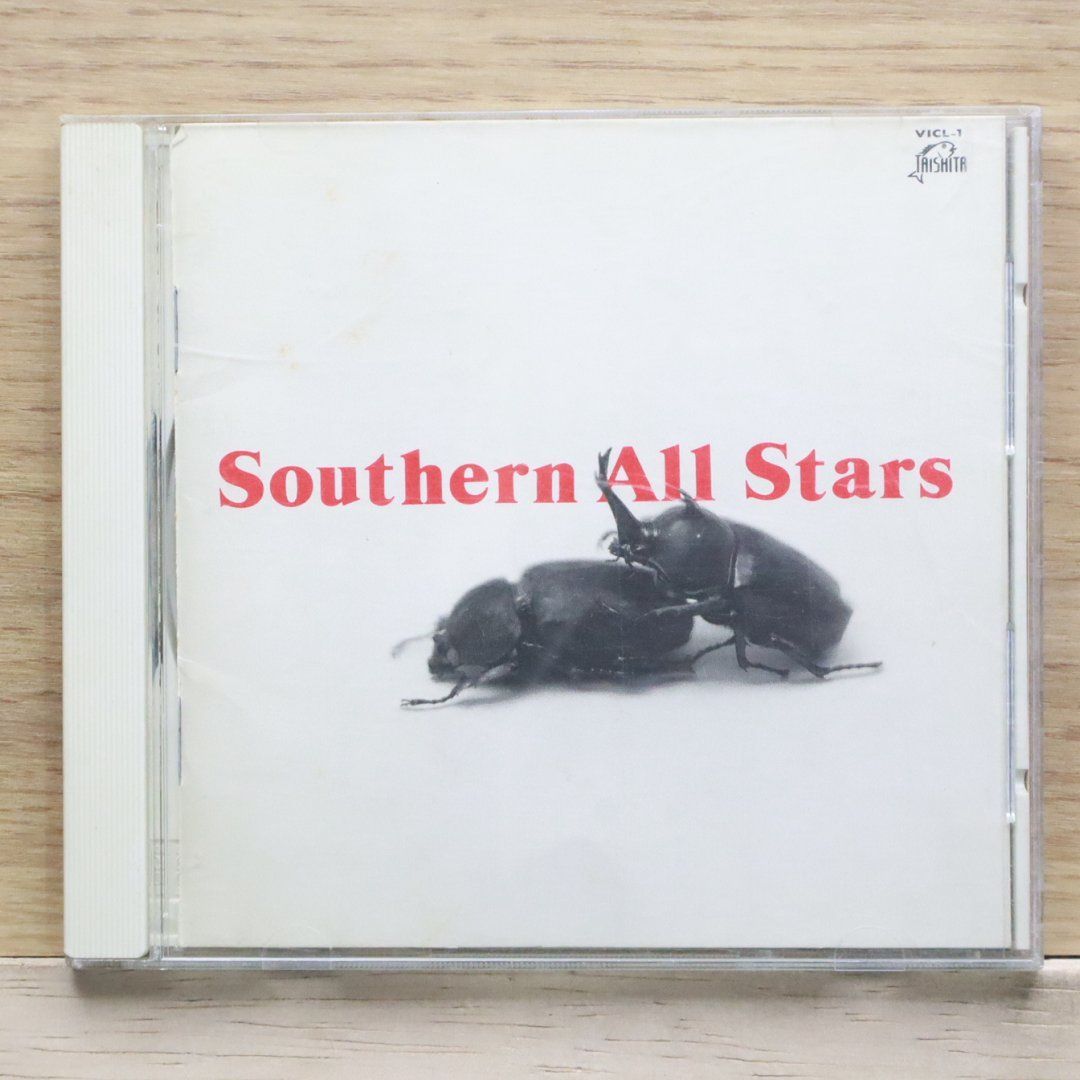 Southern All Stars CDセット 全40巻 Amazon.co.jp: SOUTHERN ALL STARS YEARBOOK「40」: Music