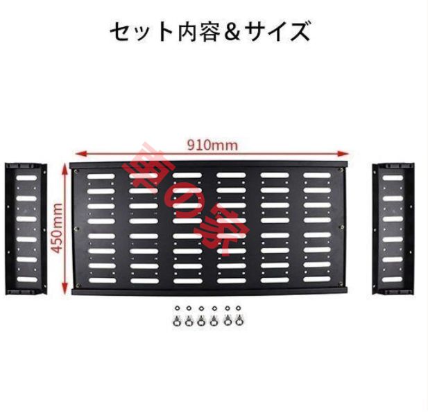 新型スズキジムニー JB64 JB74 天井収納ラック トランク拡張棚 トランク収納ブラケット 中拡張ラック 荷物棚 吊り下げ収納 取付簡単 パーツCYB39