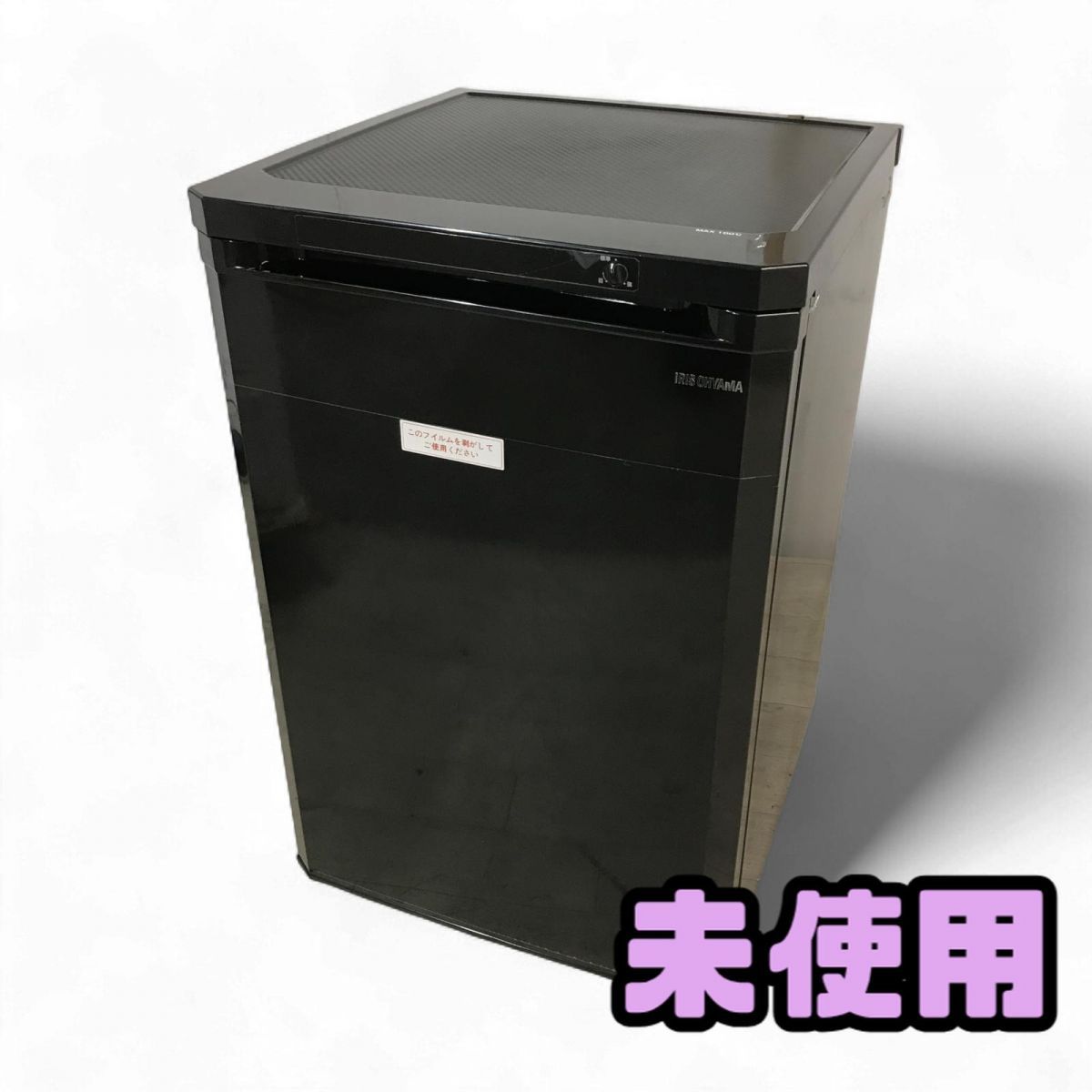 冷凍庫 85L IRIS OHYAMA アイリスオーヤマ 製 1ドア 前開き ブラック IUSD-9B-B FRK857275相