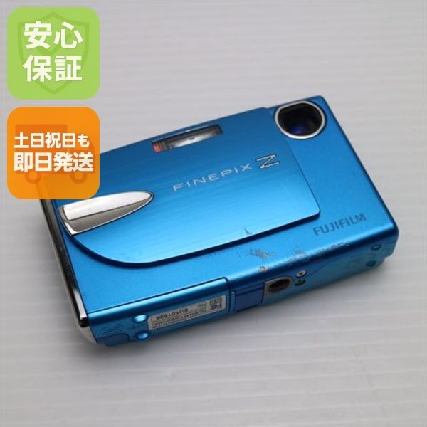 返品保証】 カシオ Casio EXILIM EX-Z500 ブルー 3x 付属品多数