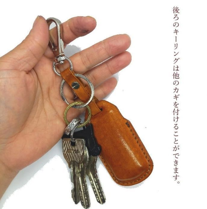 C125 JA48キーカバー【全3色】本革【キーケース】スーパーカブ カブ主